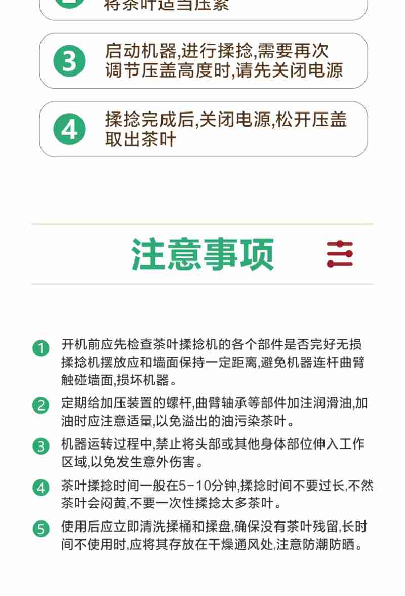 当增加(右)和师傅冯光伟一起整理邮件(央广网记者 张海东 摄)