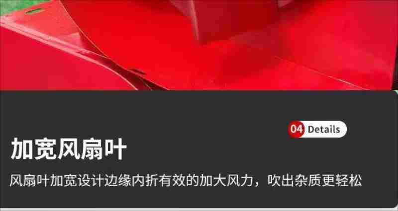 当增加整理报纸(央广网记者 张海东 摄)